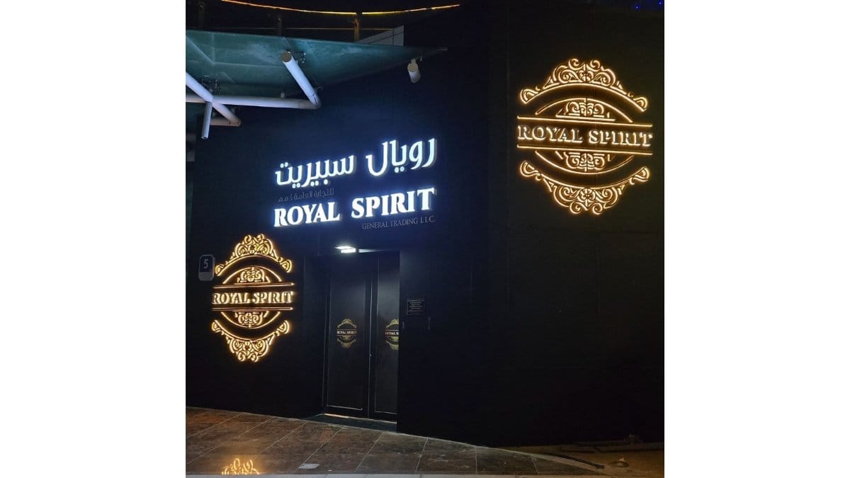 Royal