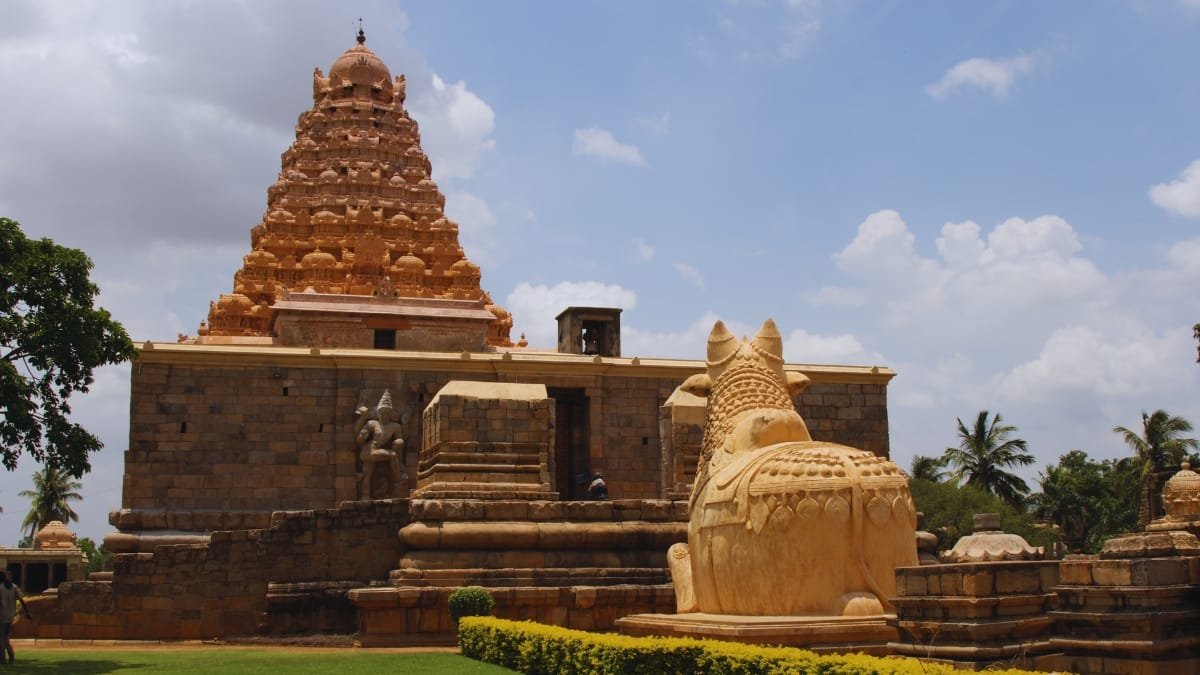 Gangaikonda Cholapuram - PNN