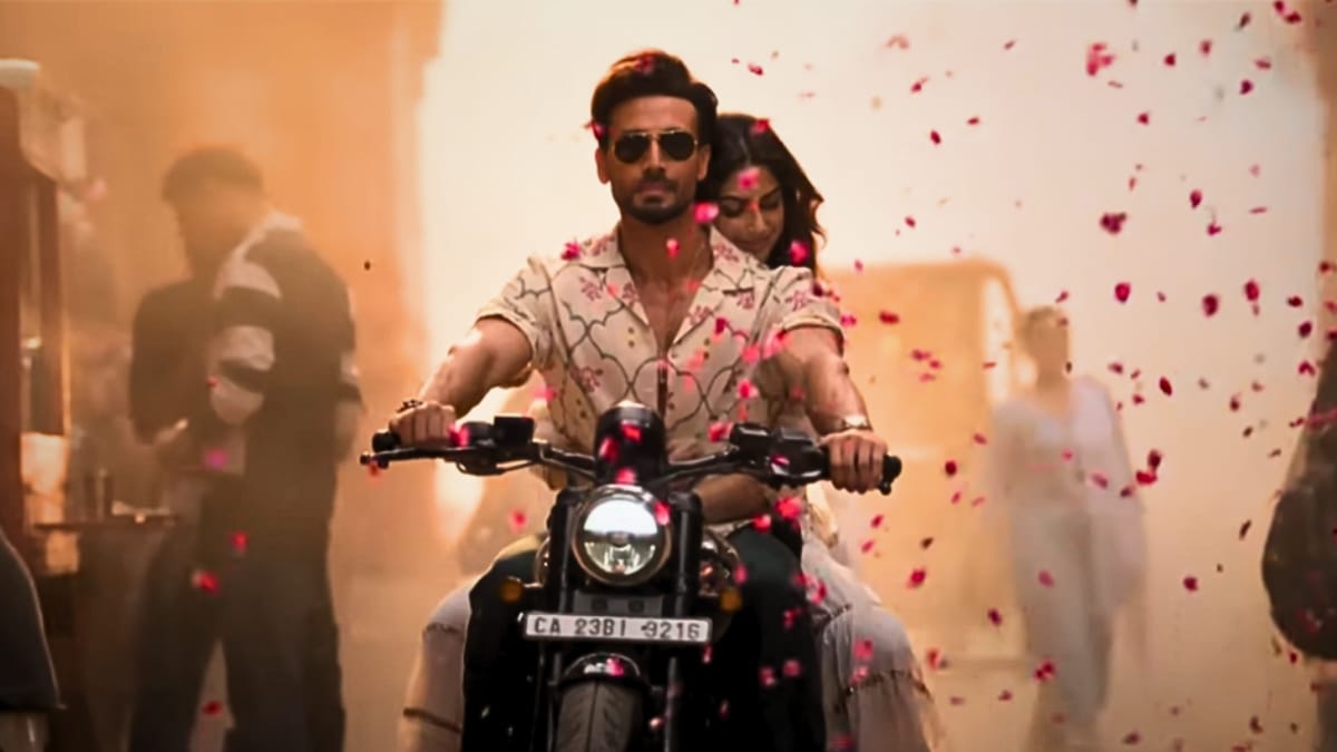 Baaghi