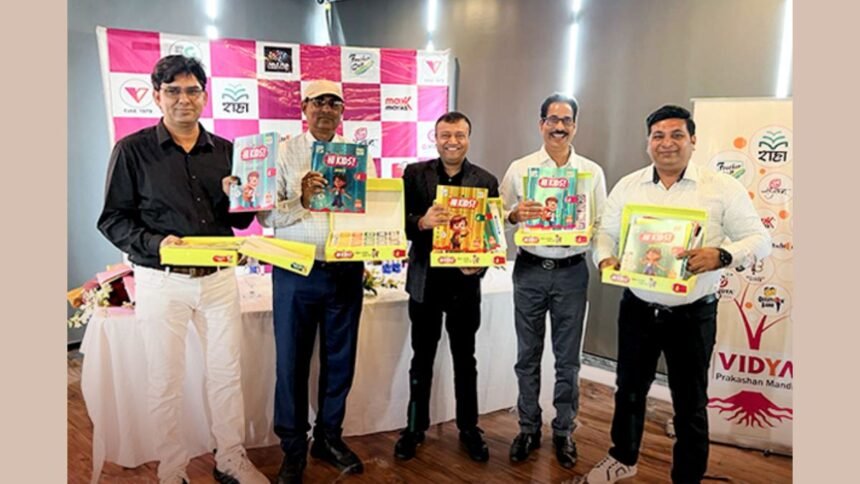 1-1-92 Feather Cap Book Series Revolutionizes Early Education: A Milestone by Vidya Prakashan Mandir (P) Ltd