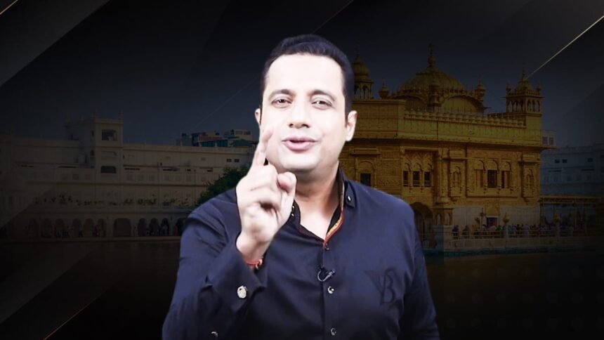 1-197-1 Celebrating the Teachings of Shri Guru Nanak Dev Ji: A Message of Giving, Equality, and Selflessness- Dr Vivek Bindra