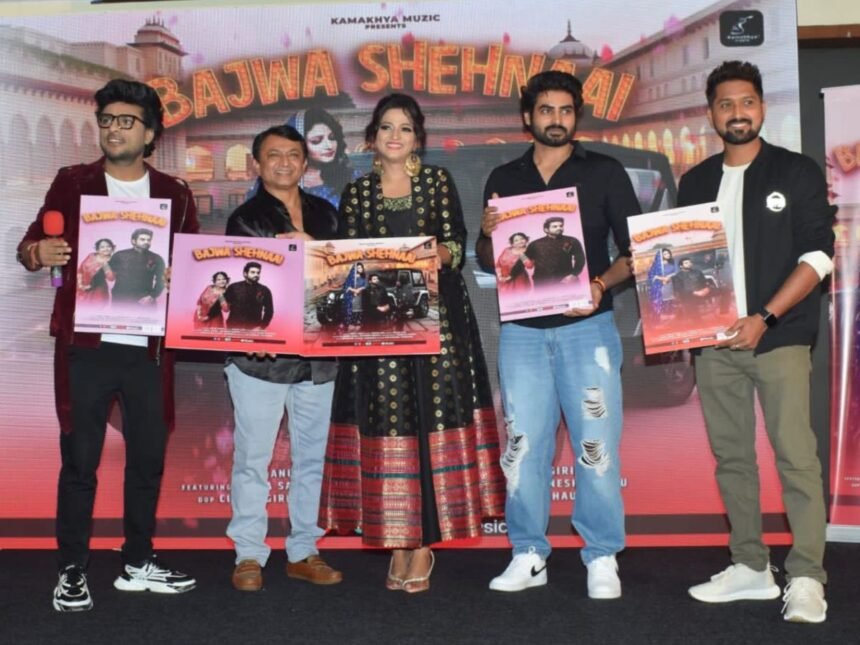 1-90 Kamakhya Muzic Presents “Bajwa Shehnaai” Starrer Anuja Sahai, Music by Umesh Giri reaches 1 Million Views