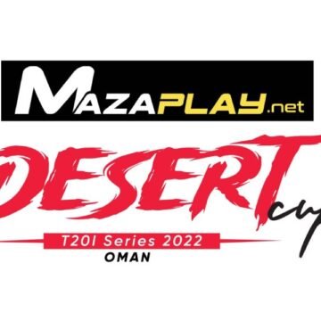 Mazaplay-Desert-Cup-PTI-Image Mazaplay.net awarded as title sponsor of Desert Cup T20I Series 2022