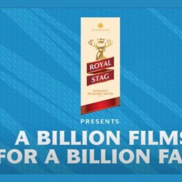 A Large Chance to Star in WC Commercial!