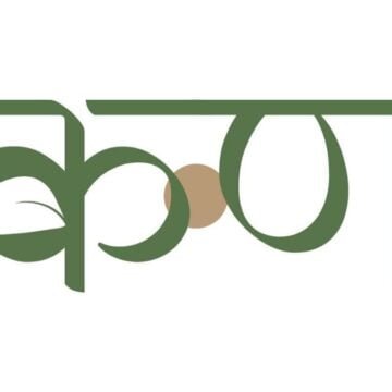 From Seeds to Self-Sufficiency: Kern Seed Tech’s Vision for India’s Farmers