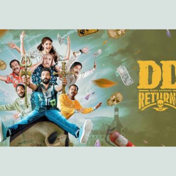 1-1-69 Star Gold Presents World TV Premiere of DD Returns, the Spine-Tingling Comedy Sensation, on December 24th at 8 pm!