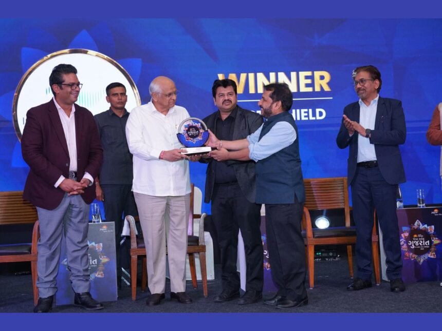 1-1-71 Gujarat CM Bhupendra Bhai Patel Honors Instashield With Best Innovation Technology Award at Gems of Gujarat Awards & Conclave 2023