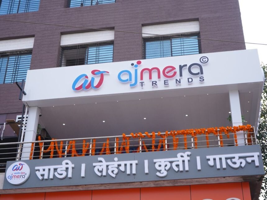 1-109 Ajmera Trends, a Venture by Surat’s Ajmera Fashion, Rapidly Expands Its Franchise Reach Nationwide