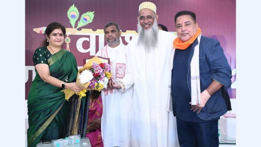 1-12 Mustafa Yusufali Gom honored with Udyog Ratna Award 2023