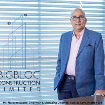 1-31 BigBloc commences work on the 2nd Phase of AAC Blocks expansion at Wada