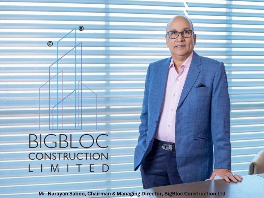 1-31 BigBloc commences work on the 2nd Phase of AAC Blocks expansion at Wada