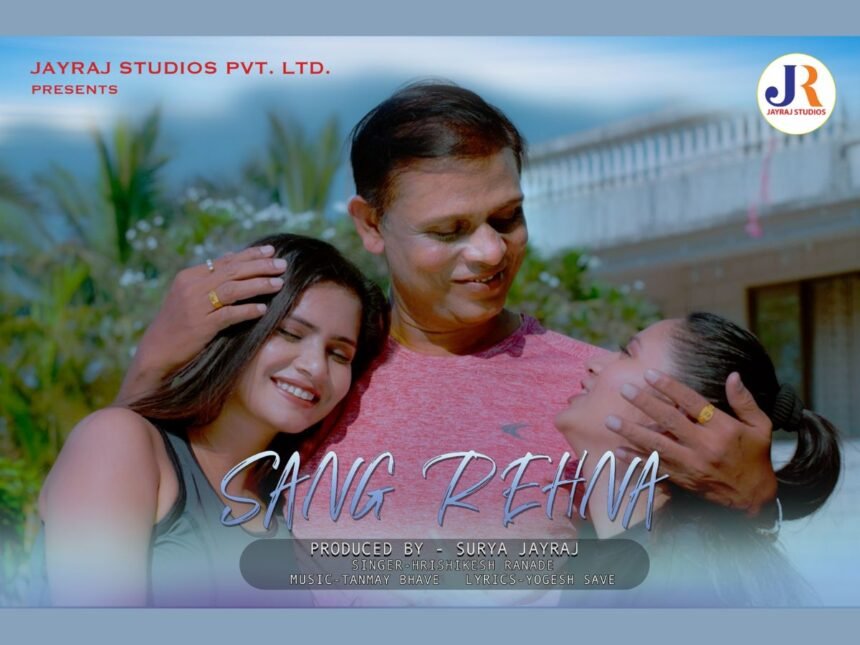 1-7 Jayraj Studios Strikes a Harmonious Chord with the Debut Album “Sang Rehna”