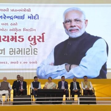 Surat Diamond Bourse: A Sparkling Milestone Unveiled by Prime Minister Modi