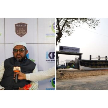 1-1-28 Premier Global School Unveils Ambitious Plans for State-of-the-Art Education Hub in Sonarpur, West Bengal