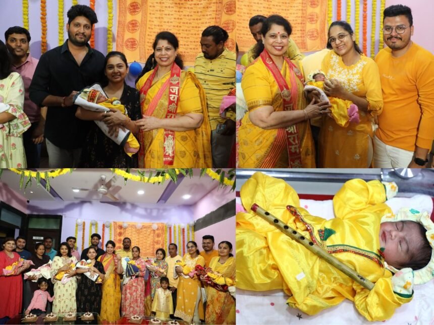1-216 Surat’s Love and Care Gynec Hospital welcomes ‘Lucky 7’ on Ram Lalla Consecration Day