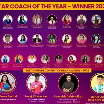 1-85 Success Unveiled: Star Coach of the Year Award – 2024 & Best YouTube Content Award – 2024