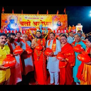 “Sadguru Brahmeshanand Acharya’s ‘Chalo Ayodhya’ Campaign Garners Huge Support”