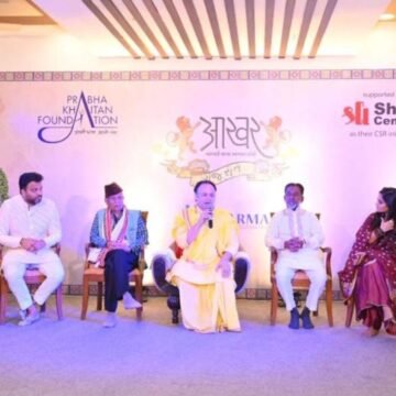 Aakhar Gujarat Festival celebrates Gujarat’s literary and cultural diversity