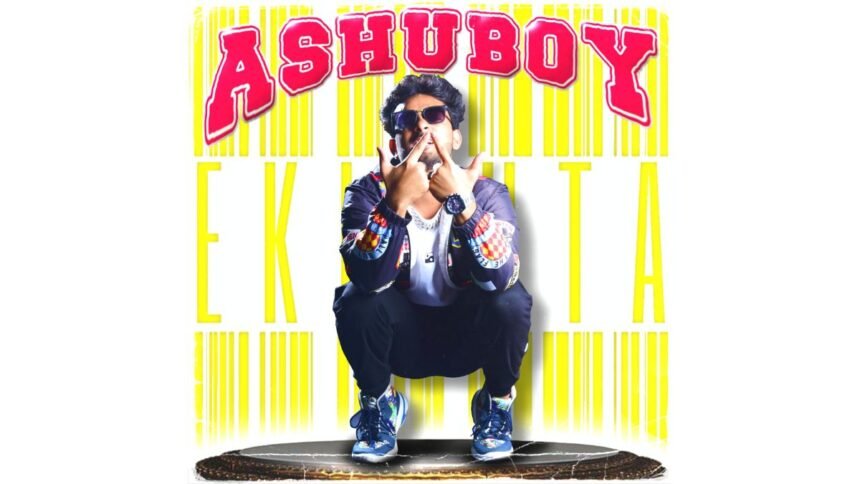 11 AshuBOY: Pune’s Dynamic Force in the Music Scene