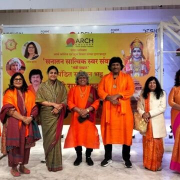 1-34 Tantri Samrat Pandit Salil Bhatt presented “Shri Ram Samvad” at Arch College of Design