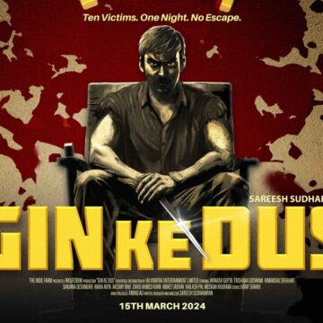 Gin-Ke-Dus-Featured-Image Gin Ke Dus: Unveiling a Thrilling Tale of Mystery and Betrayal on 15th March 2024