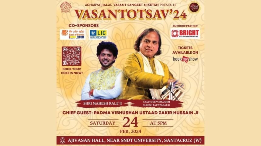 PNN-18 Vasantotsav 2024: A Harmonious Tribute to Acharya Jialal Vasant Ji and Musical Excellence