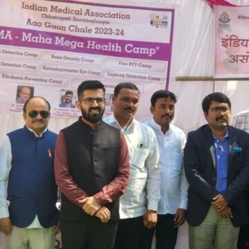 pnn-15 IMA Extends Healthcare Outreach to Dhamori Village: Aao Gaon Initiative Empowers Rural Health