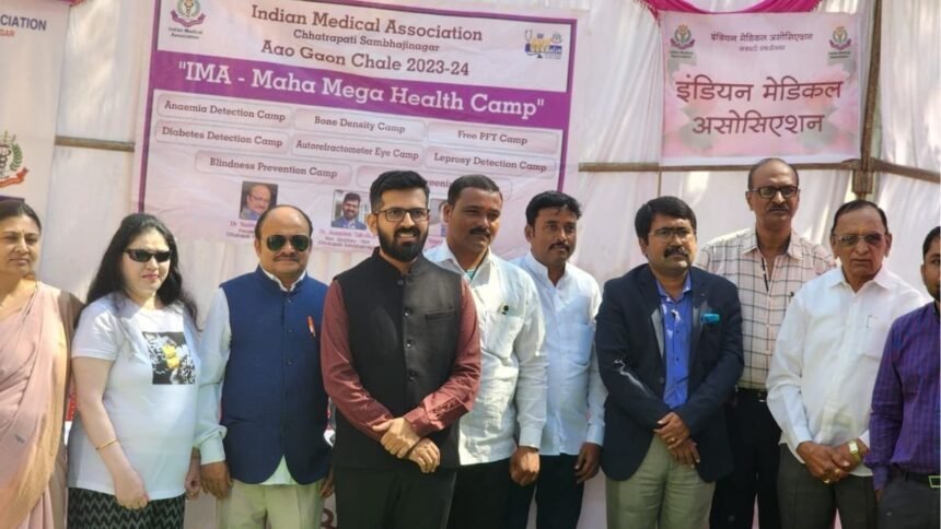 pnn-15 IMA Extends Healthcare Outreach to Dhamori Village: Aao Gaon Initiative Empowers Rural Health