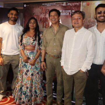 1-1-13 Singer Shaan launched music of Gauraiya Live