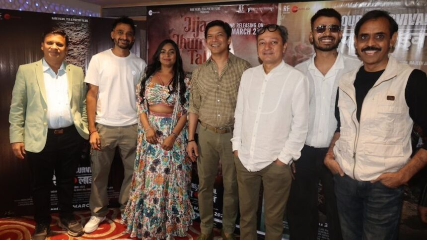 1-1-13 Singer Shaan launched music of Gauraiya Live