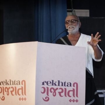 Morari Bapu inaugurates “Rekhta Gujarati” event in Ahmedabad
