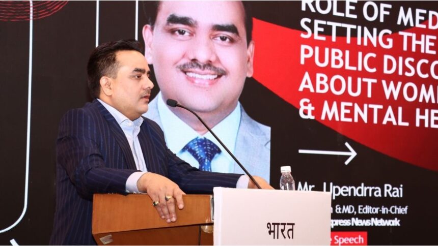 Image-1-74 Honored at Bharat Dialogues Summit, Upendrra Rai, CMD and Editor-in-Chief of Bharat Express News Network, highlights the importance of Women’s Empowerment