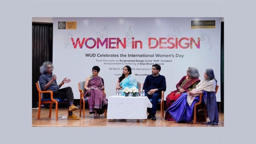 image-16 World University of Design Confers First-ever Srijan Shakti Awards to Six Women Designers