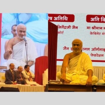 Celebrating the 2623rd Birth Anniversary of Lord Mahavir Swami, A Grand Jain Festival – World News Network