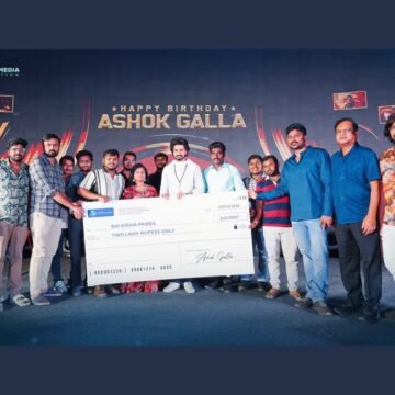 Young Hero Ashok Galla Gives Financial Assitance To Digital Creator Suffering From Critical Health Issue