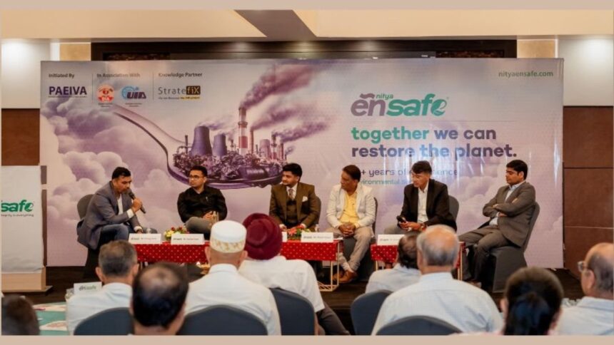 WhatsApp-Image-2024-06-05-at-4.00.54-PM Nitya Ensafe organized an awareness event on modern technology for wastewater recycling and its benefits