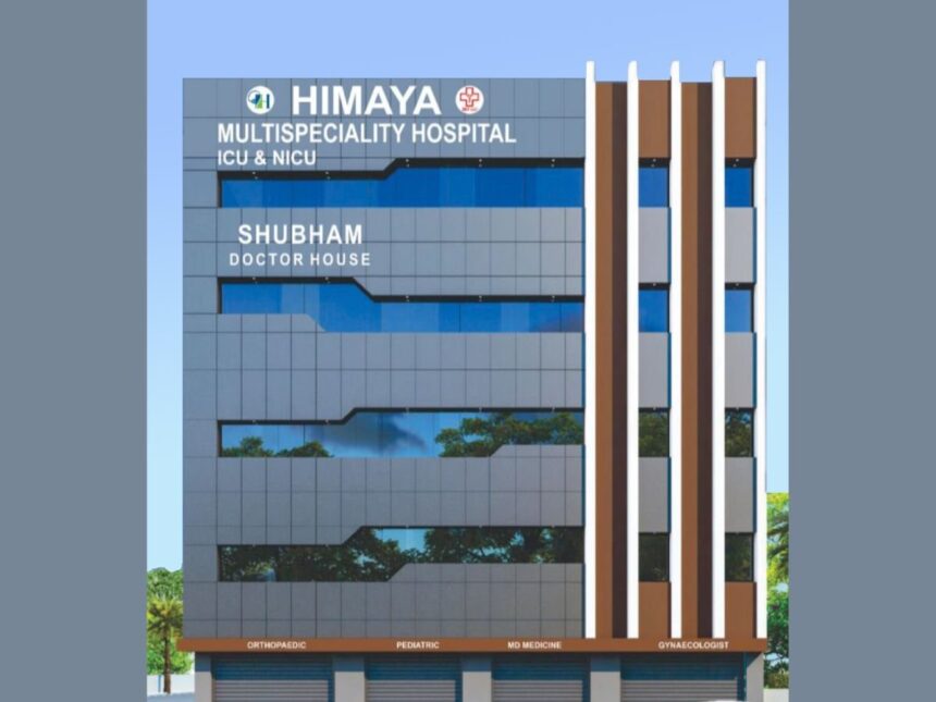 image-1-7 Himaya Multispeciality Hospital-A COVID-19 Isolation Center that grown into a modern 54 bed Hospital