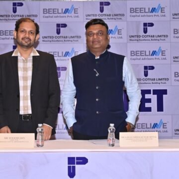 Ahmedabad based United Cotfab Limited’s IPO Opens on 13th June 2024