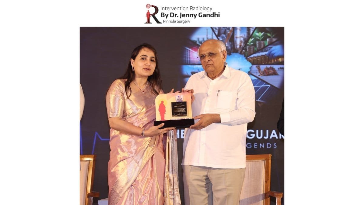 Surats-Renowned-Interventional-Radiologist-Dr-Jenny-M-Gandhi-Awarded-by-Gujarat-CM Surat’s Renowned Interventional Radiologist Dr. Jenny M. Gandhi Awarded by Gujarat CM