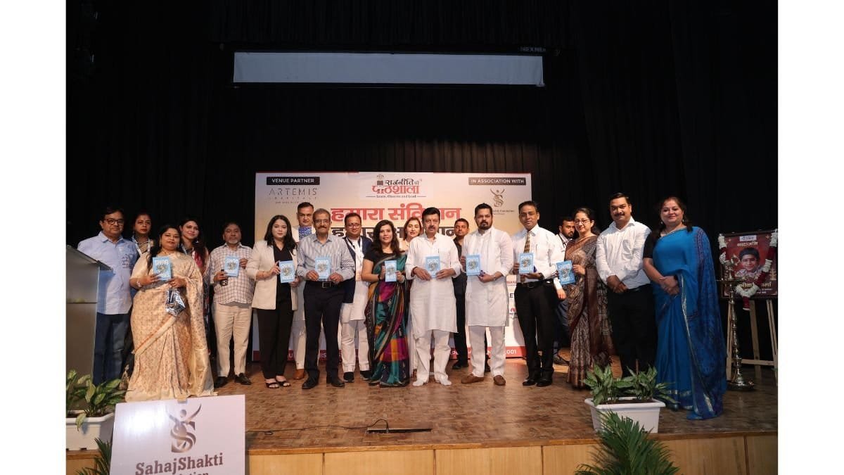 Minister Rao Narbir Singh Unveils Author Anamika Mishra’s latest book Shoo the Noises