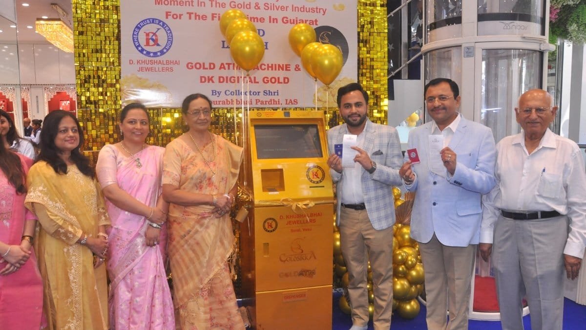 Now-buy-gold-and-silver-at-ATM_-D-Khushalbhai-Jewellers-launches-Indias-first-ultra-modern-gold-ATM-1 Now buy gold and silver at ATM: D. Khushalbhai Jewellers launches India’s first ultra-modern gold ATM