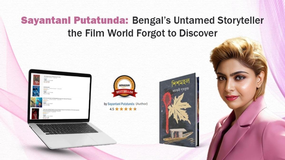 PNN-2025-05-08T171253765 Sayantani Putatunda: Bengal’s Untamed Storyteller the Film World Forgot to Discover
