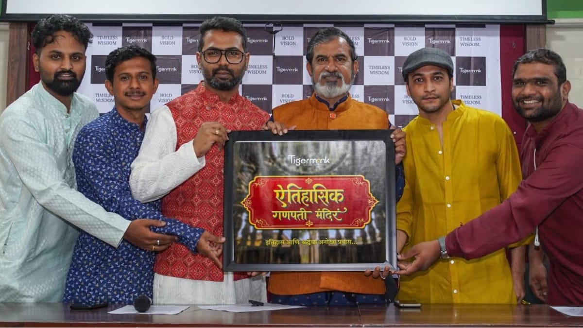 2526007895-TigerMonk-Landmark-Ganesh- TigerMonk Unveils A Landmark Documentary Series on Pune’s Historic Ganesh Temples