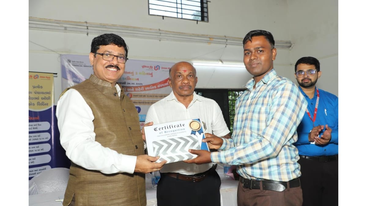 Agasi Three-Month Financial Inclusion Saturation Campaign Successfully Held at Agasi Branch
