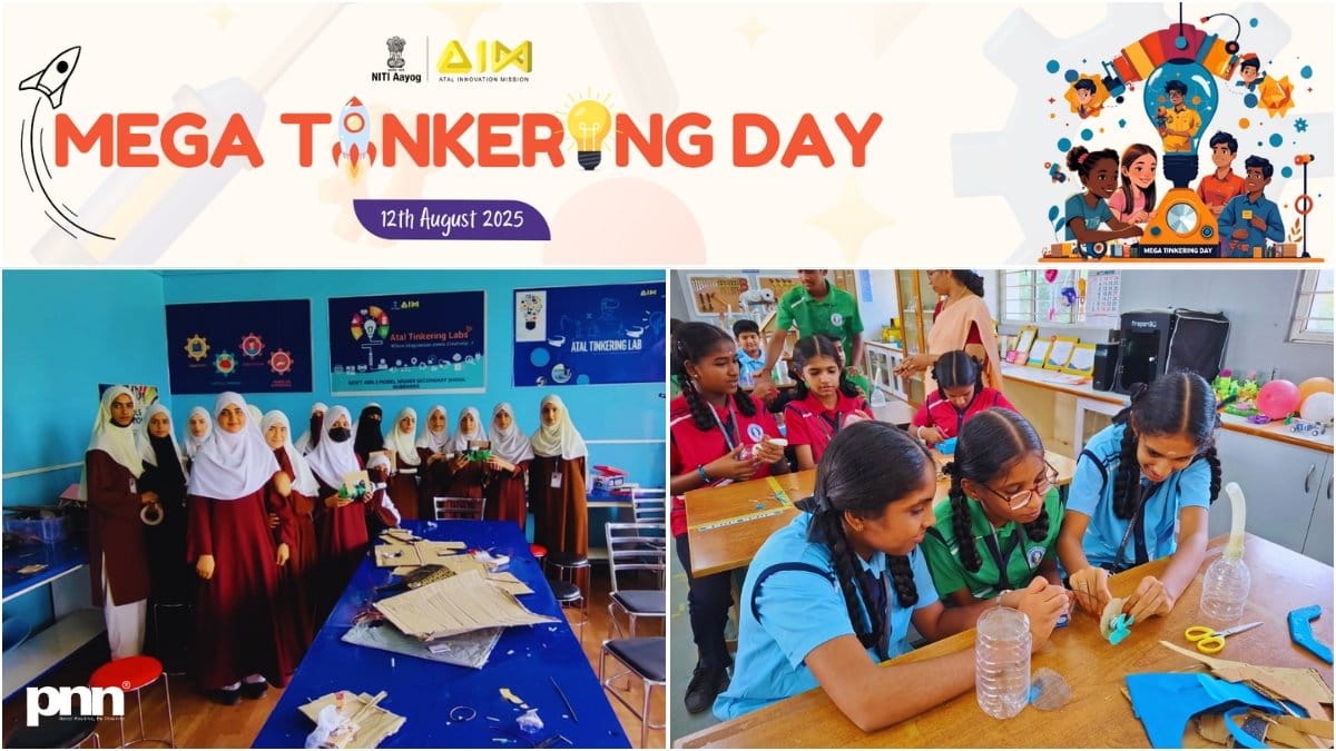 Creativity-And-Collaboration-Can-Unite-A-Nation Mega Tinkering Day 2025 Turned 4.7 Lakh Indian Students into Inventors