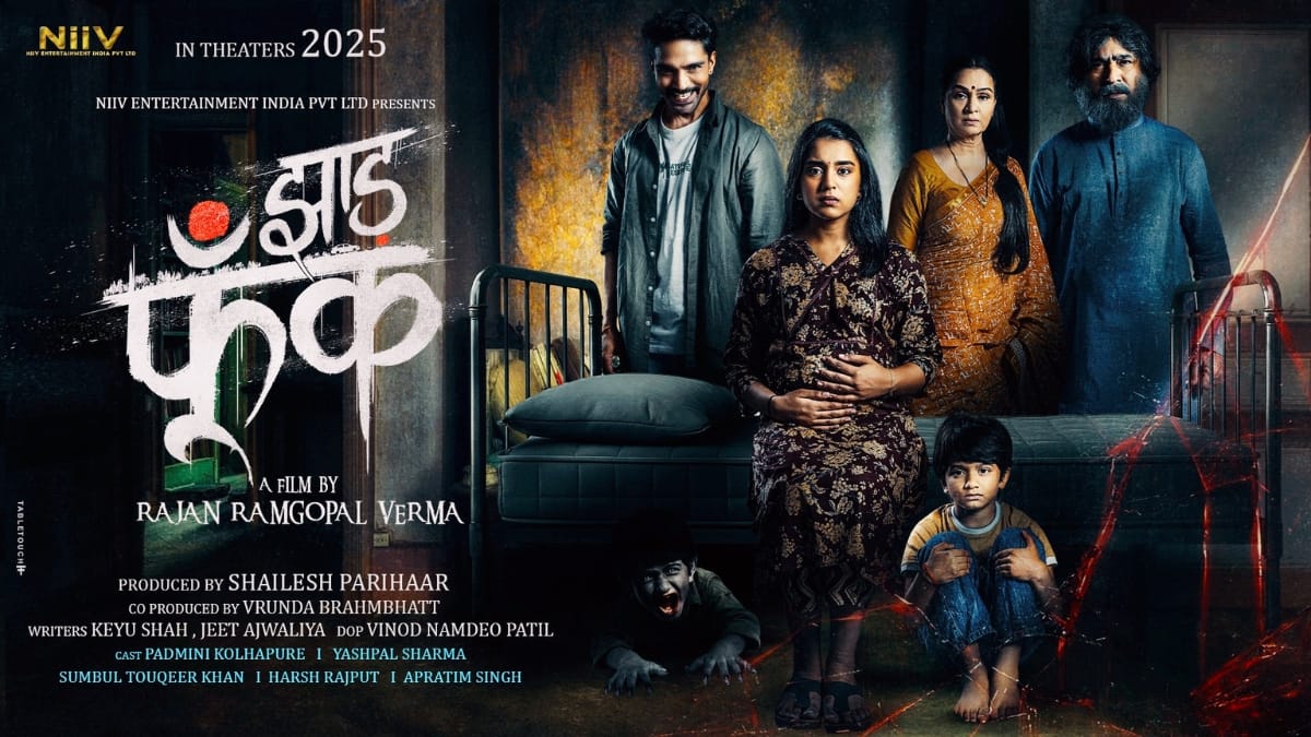 JHAAD_PHOONK-revise FIRST GLIMPSE OF “JHAAD_PHOONK” GOES VIRAL – FILM TO RELEASE WINTER 2025 – World News Network
