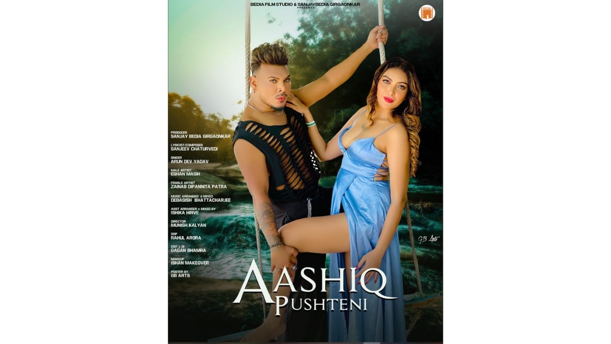 PNN-2025-08-04T162350354 Sanjay Bedia Girgaonkar Drops ‘Aashiq Pushteni’ — Zainab & Eshan’s Sizzling Chemistry Lights Up Bangkok