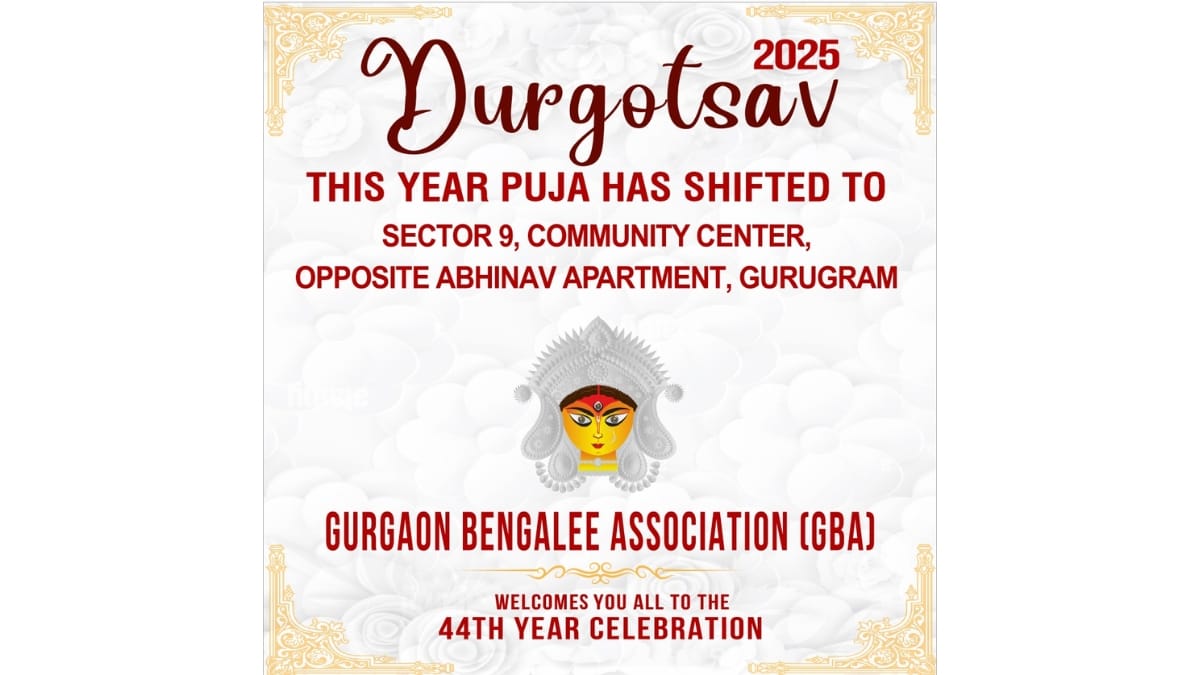 PNN-2025-09-24T134545425 Gurgaon Bengalee Association (GBA) invites you to the 44th Durgotsav Celebration – 2025