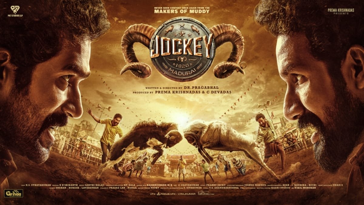 PNN-2025-09-26T150131603 JOCKEY: PK7 Studios Brings India’s First Film on Madurai Goat Fight