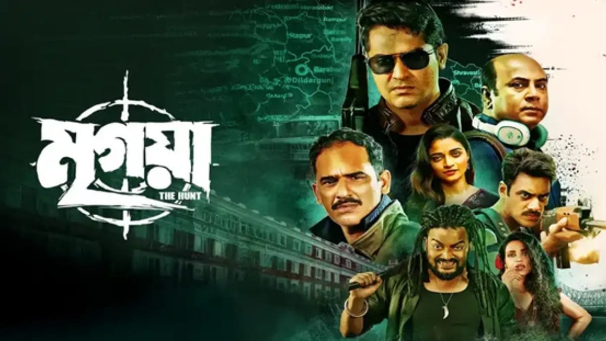 PNN-2025-10-08T144639096 Mrigaya: The Hunt: A Bold Entry Among New Movies on ZEE5 You Can’t Ignore
